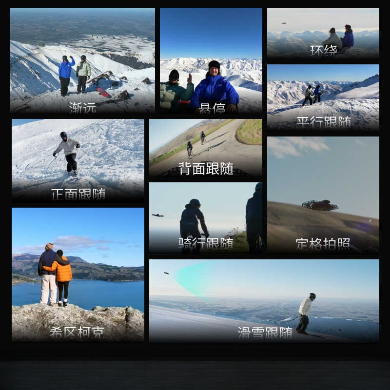Flying camera clear anti-shake - Drone Camera Vlog review and price
